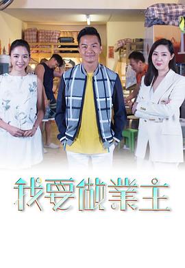 红灯区在线播放免费版
