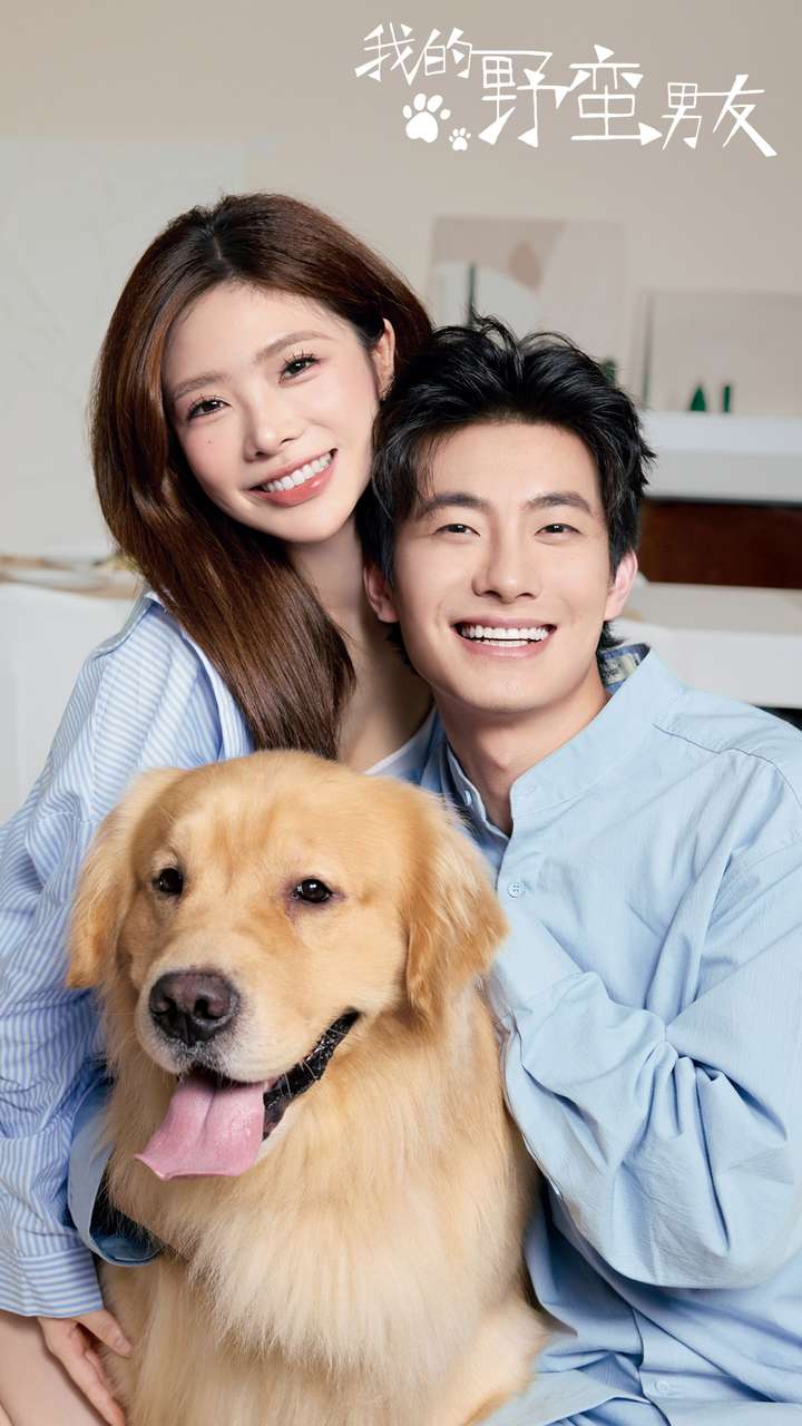 美女仙桃福利直播在线看