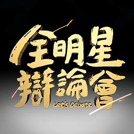 秋霞午夜手机在线观看