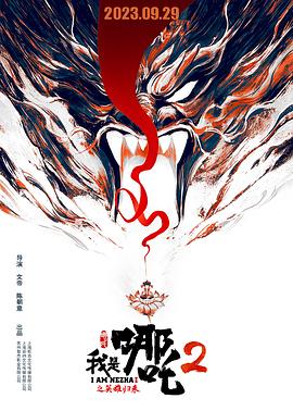 日韩午夜硬片在线观看