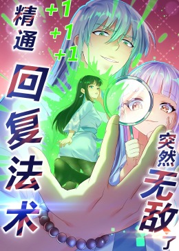 亚洲精品国际精品乱码