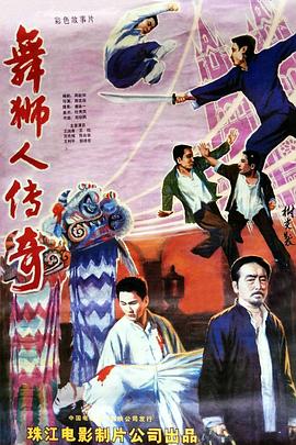 你懂的AV免费