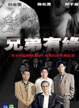福利种子网站