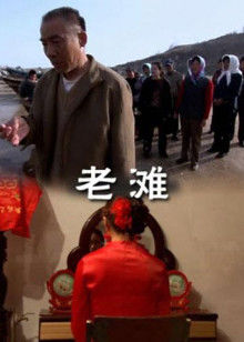 精品动漫死库水视频在线