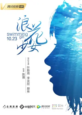 亚洲在线综合干