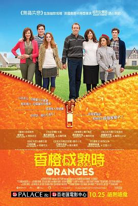 sky无码人妻降临系列