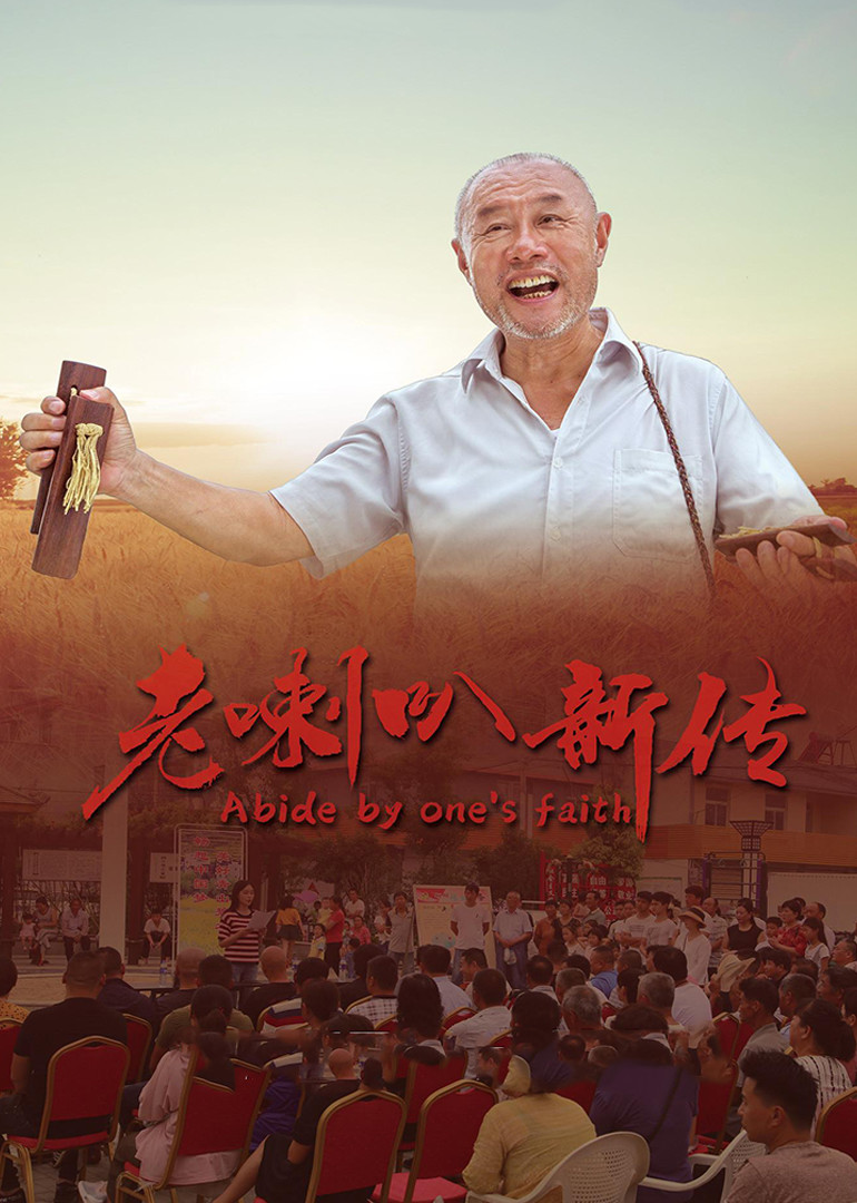 午夜在线视频夜月