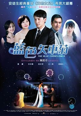 欧美午夜在线云播放