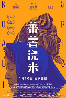 BT无码超清