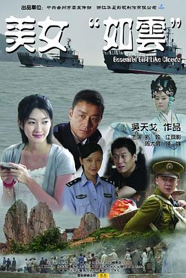 你懂的软件土豆