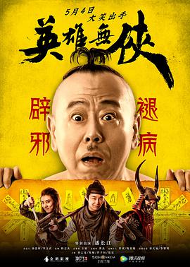 亚洲国产剧情上司a中文在线