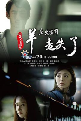 无码蜜芽视屏