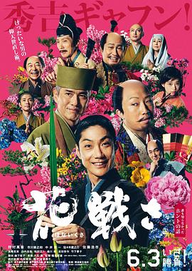 大西瓜论坛福利在线播放