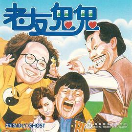 欧美日韩制服麻豆