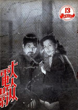 求个网站免费的你懂的