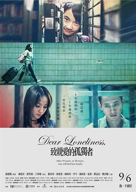 手机在免费线观看AV