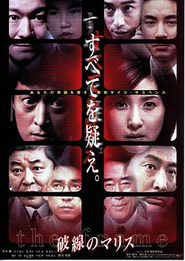 日韩理论无码