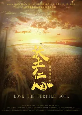 欲母在线无码