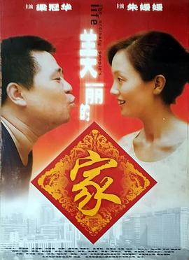宅男过关游戏攻略大全视频