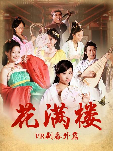 在线观看福利女神