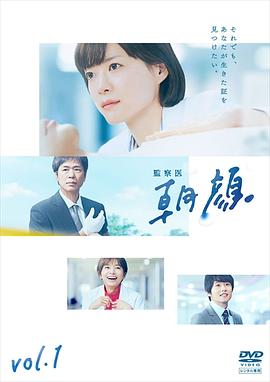 热尼娅穿婚纱视频在线观看