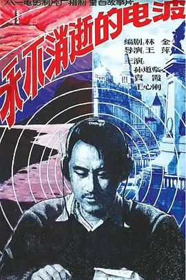 草莓视频安装日韩