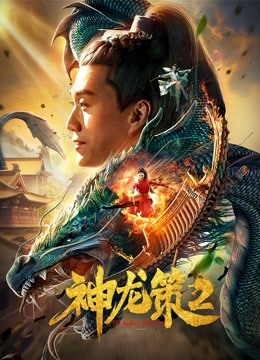 国产情侣色情福利视频