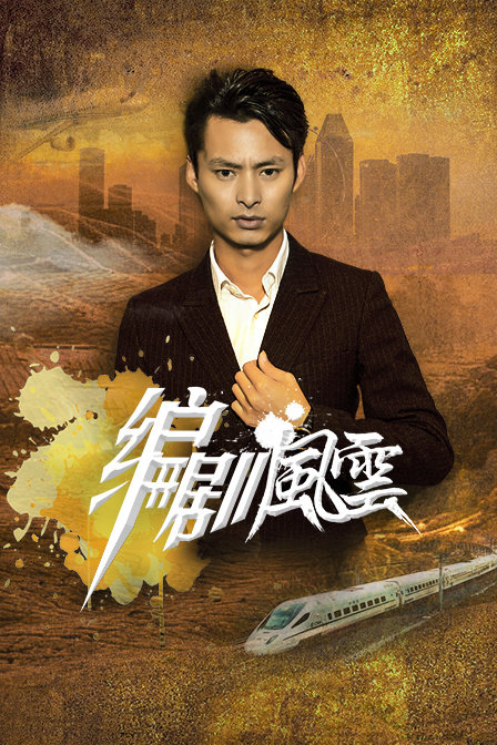 在线资源分享区