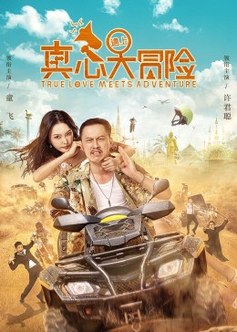 日韩在线hd视频观看