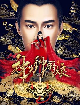 欧美电影图片在线