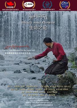 欧美闲人视频网页在线