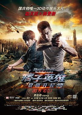 真实国产榴莲视频网站在线观看