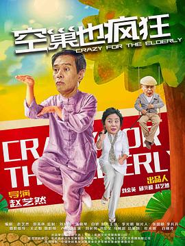 国产精品ts与女人
