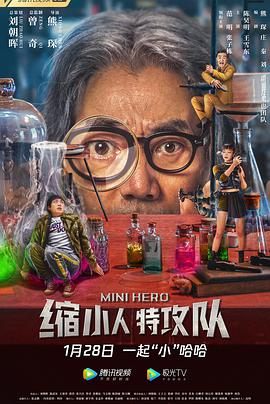 国产真人一级剧情网站