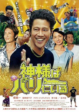 酒吧保安电影欧美电影在线观看