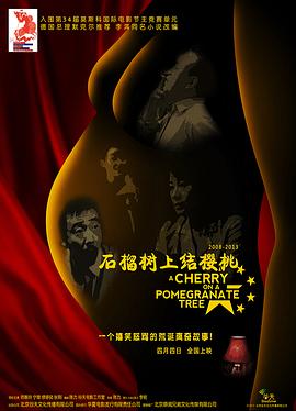 一级a爱片免费视频观看2019