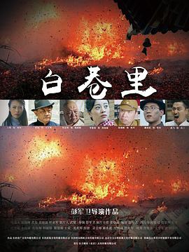 最新无码影片99
