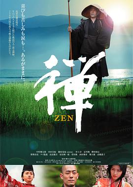 蛋蛋直播间截图无码