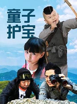 迅雷下载日韩资源