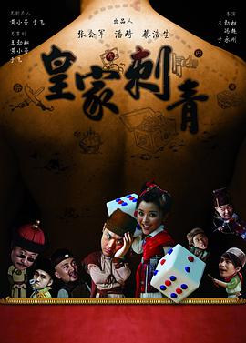 百度一成人精品无码