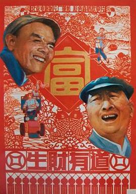 人人色在线视体验区
