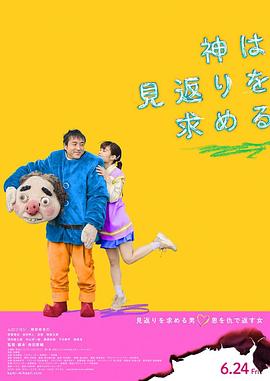 精品富一代在线