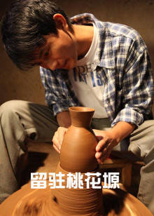 尤物午夜福利四区视频