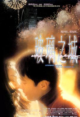 午夜色情免费三级
