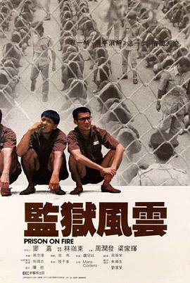 亚洲色无码中文字幕在线
