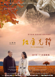 无码激情四区