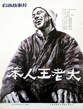 欧美款蕾丝内裤视频在线