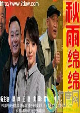 拍拍在线视频精品666