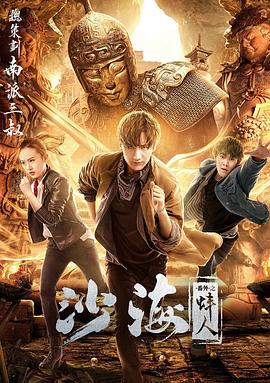 私房菜你懂的