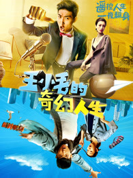 人妻丰满天堂熟妇A无码区